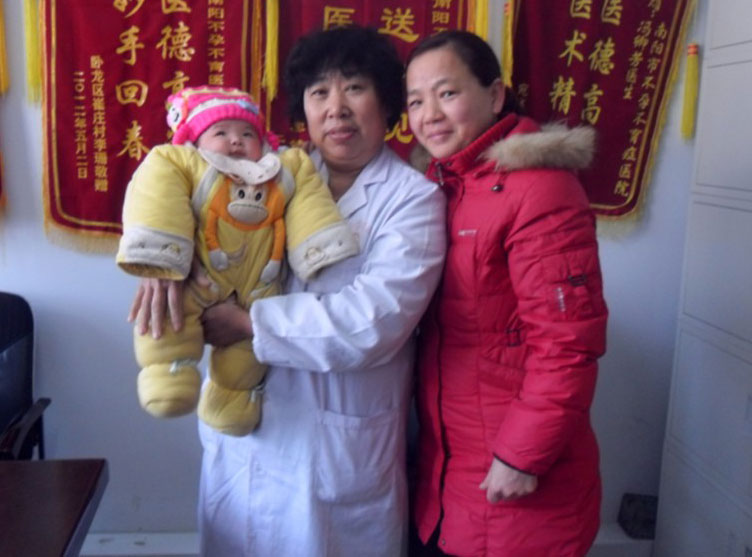 <b>恭喜王女士在我院喜得贵子！</b>