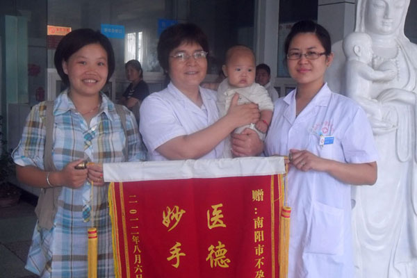 <b>子宫肌瘤可以治 不放弃才会有希望</b>