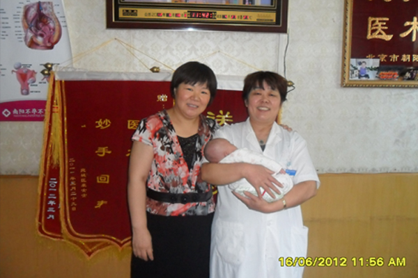 婚姻遇到子宫肌瘤症之痛该怎么办